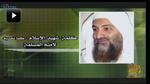 TALE. Bin Laden optog kort inden sin død en tale, der nu er blevet frigivet af netværkets medieselskab. 