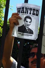 Tunisia Ben Ali Trial