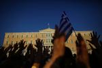 Greece Financial Crisis