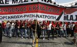 Protest. Athen i dag. Grækenland er ramt af en 48 timers generalstrejke i protest mod de besparelser, som parlamentet skal stemme om  i løbet af ugen. 
