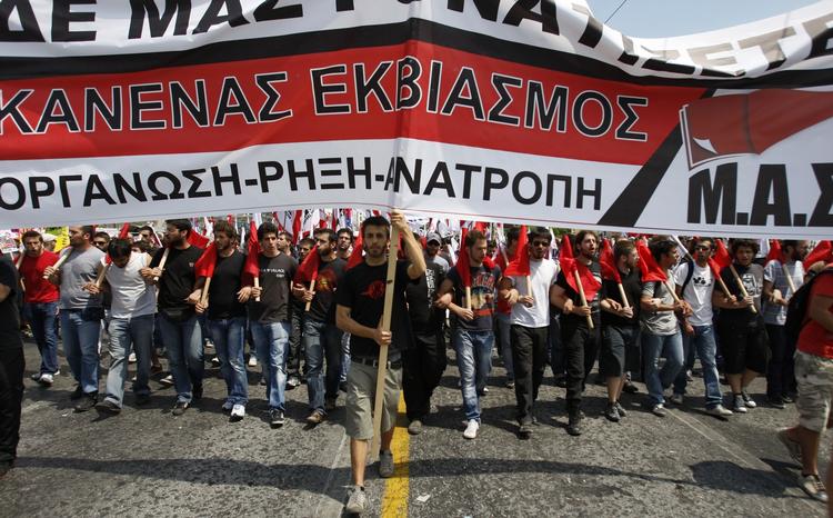 Protest. Athen i dag. Grækenland er ramt af en 48 timers generalstrejke i protest mod de besparelser, som parlamentet skal stemme om  i løbet af ugen. 
