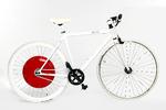 Innovation. Ifølge den nye vision skal Danmark blandt andet have flere konkurrencer som den danske Index Award, hvor det røde cykelbatteri Copenhagen Wheel for tiden er nomineret. 