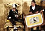 Gaga. Taiwan er helt vilde med Gaga. 