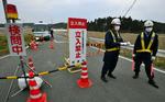 KATASTROFEOMRÅDE. De japanske myndigheder har spærret zonen omkring Fukushima-atomkraftværket efter de mange udslip, der er sket siden flodbølgen. 