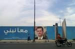 UPOPULÆR. Protesterne mod den syriske præsident Bashar al-Assadd tager til. I går så man de hidtil største demonstrationer i hovedstaden Damaskus. 