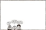 Dagens_Tegning_Ny