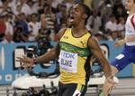 South Korea Athletics Worlds