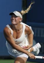 US Open Tennis