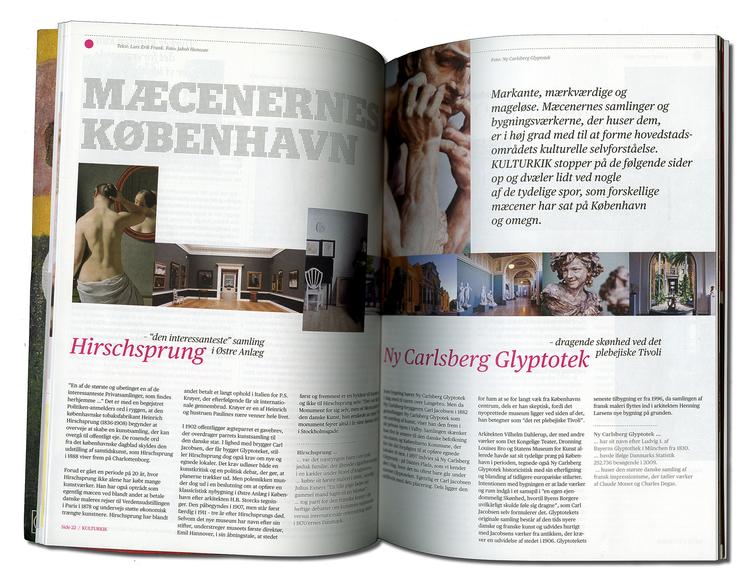Kultur. Der er meget godt indhold i Kulturkik. Magasinet koster 49 kroner, selv om det ser lidt gratis ud. 