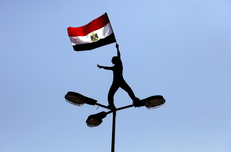 Valgdato. Den 21. november skal egypterne vælge deres nye parlament, siger kilder i Egyptens valgkommission til tv-stationen al-Arabiya. 