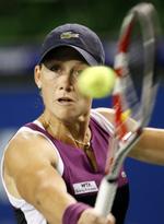 færdig. For andet år i træk blev det kun til én kamp i Pan Pacific Open for Samantha Stosur, der denne gang dog stillede op som US Open-vinder. 