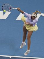 China Tennis Open
