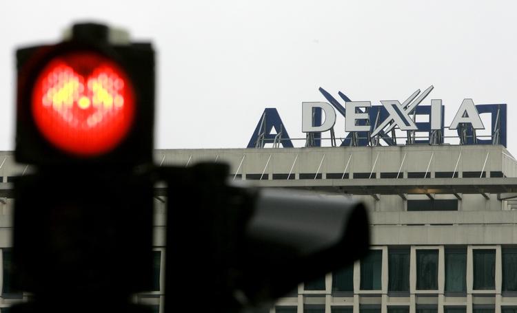 Dexia. Til trods for rygter om det modsatte, blev Dexia nødt til at polstre sig med yderligere investeringer i banken. 