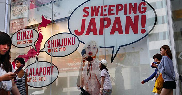 LOKKEMAD. Til foråret kan du være en af de heldige, der får tildelt et par gratis flybilletter til Japan. 