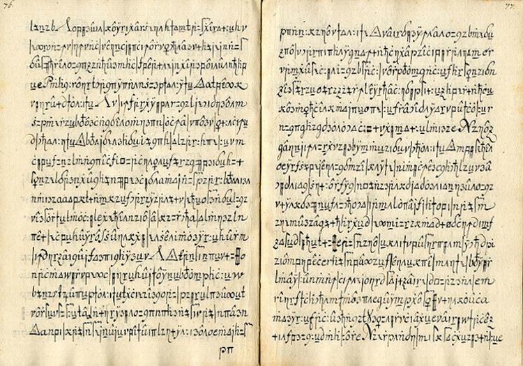 Kodesprog. Nogle af tegnene i dokumentet fra 1700-tallet er baseret på tyske sætningskonstruktioner, fandt et forskerhold ud af efter i lang tid at være blevet forvirret over en masse græske og romerske tegn. Helt efter okulisternes hensigt. 