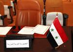 Morocco Arab League Syria