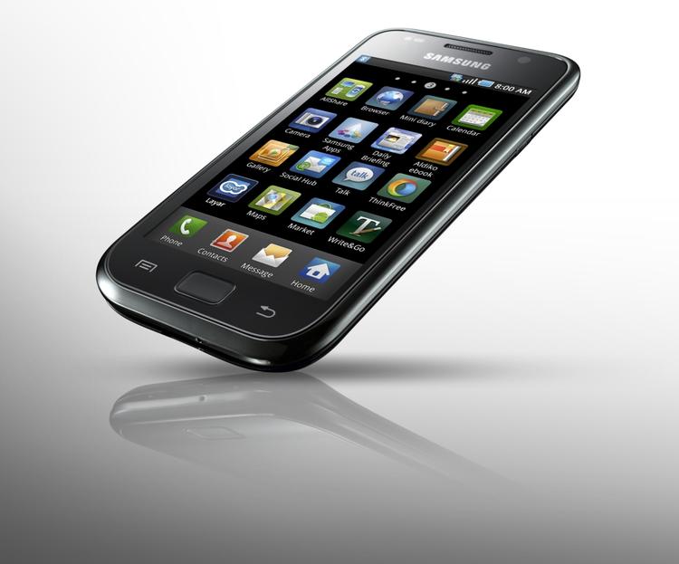 sårbar. Samsungs Galaxy S er den 8. mest usikre smartphone siden starten af 2010, fortæller sikkerhedsfirmaet Bit9. 