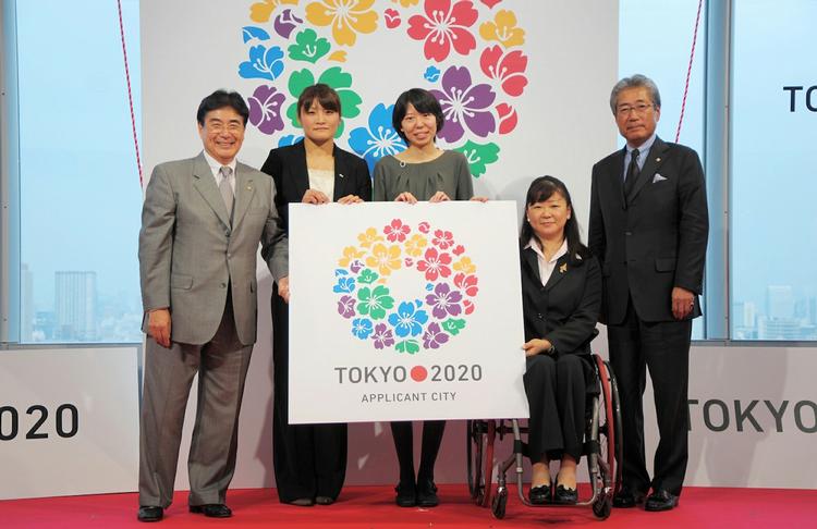 logopræsentation. Den olympiske komité i Japan offentliggjorde i dag logoet til OL 2020, selv om værtsbyen endnu ikke er valgt. 