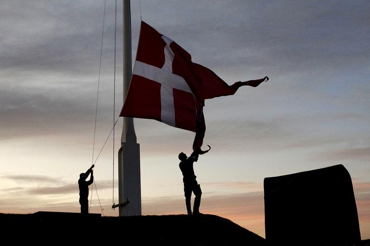 Bastion. Et udvalg skal undersøge, om Forsvarskommandoen på Holmen skal nedlægges. 