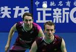 China Open Badminton