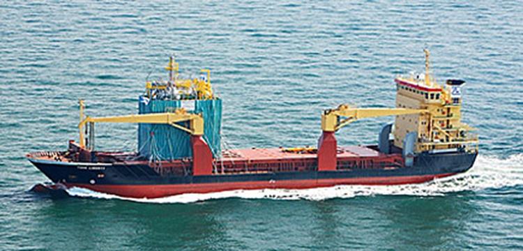 Våbenskib. 'Thor Liberty' er indregistreret på den britiske ø Isle of Man men ejet af det danske rederi Thorco. 