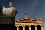 Platon skuer ud over Athen. Dette fremragende bind 3 af Platons samlede værker er mere aktuel end nogensinde. 