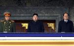 North Korea Kim Jong Il