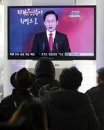 South Korea Koreas Tension