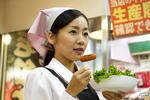 Kvindehad. Sion Sono fortæller uden censur om en ekstrem kvindelig seksualitet bag facaden. 