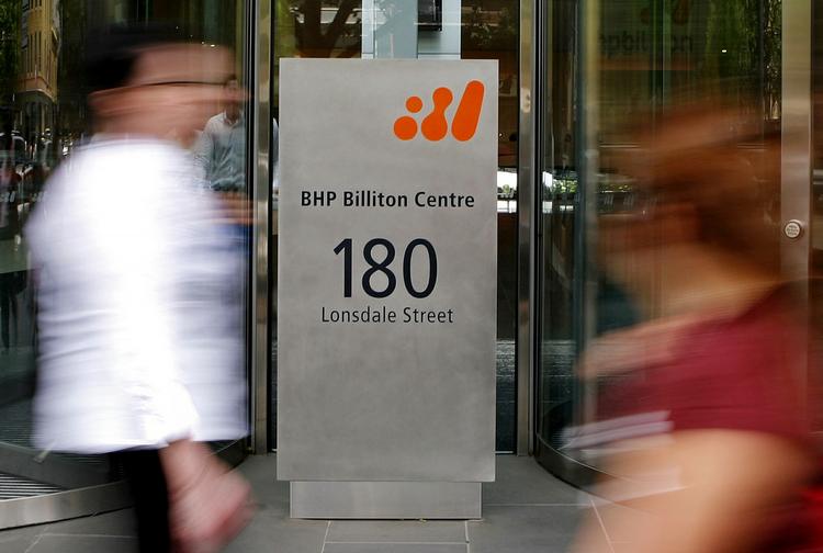 skat. Australske BHP Billiton (billedet) har et skuffeselskab i Danmark, med det noble formål at føre så mange penge som muligt ind og ud af landet uden at betale skat. 