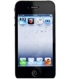 iphonefrapaintandengang
