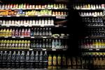 VÆRDSGO. Hyldemeter af drikkevarer i alle afskygninger skal friste tørstige sjæle i 7-Eleven-butikkerne. 