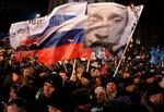 VALGVINDER. Vladimir Putin vandt kampen om at blive Ruslands nye præsident. Men valgresultatet udfordres af oppostionen, der bebuder massedemonstrationer i Moskvas gader. 