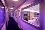 rejs_YT01_Premium_cabin_corridor_18-03-2012_DQDQACN.jpg