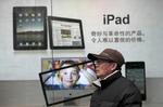Appleleverandør. Arbejdsforholdene hos Foxconn er i mange år blevet kritiseret for at være umenneskelige. 