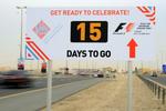 Aflyses? Nedtællingen til Formel 1-løbet i Bahrain har været i gang længe. Nu ser det ud til at flere teams er i tvivl om det er forsvarligt at køre løbet. 