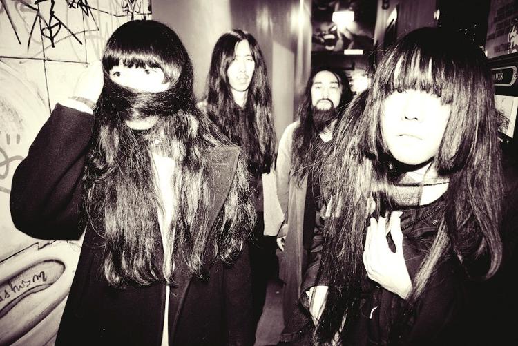 Avantgarde. Under filmfestivalen CPH PIX kan man opleve det fremadstormende japanske band Bo Ningen og et særligt videoværk, der er inspireret af medlemmernes lange, sorte hår. 