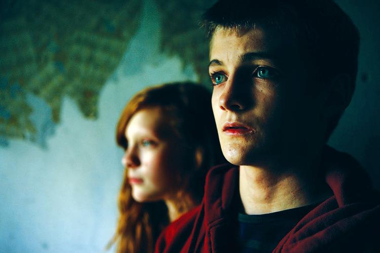 Festivalfilm. 'All Good Children' blev både vist på Cannes og var i hovedkonkurrencen på sidste års CPH PIX-festival. 