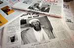 Samarbejde. Al-Qaeda-lederen Osama bin Laden havde tætte kontakter til Taleban-ledelsen og planlagde angreb på Nato-soldater. 