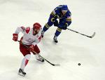 Germany Hockey Worlds