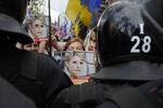 Ukraine Tymoshenko