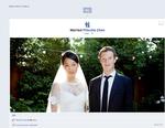 Medgift. Mark Zuckerberg giftede sig med Priscilla Chan dagen efter, at hans firma, Facebook, blev børsnoteret. I dag er han et mindre godt parti med ni milliarder kroner mindre i formue. 