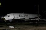 Tragedie. Mindst 10 mennesker er omkommet ved flystyrtet i Ghana. 