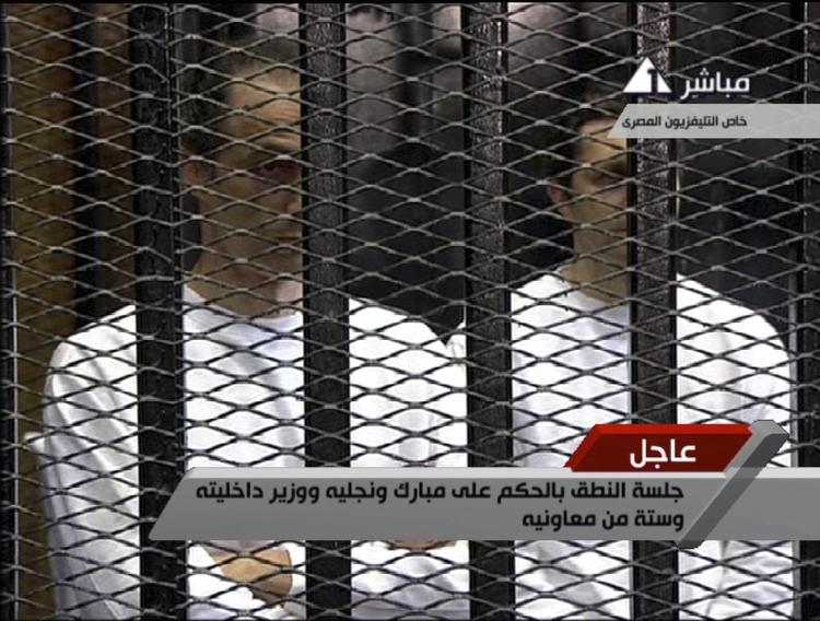 Sønnerne. Gamal og Alaa Mubarak blev frifundet under retssagen, hvor deres far, Hosni Mubarak, fik fængsel på livstid. 