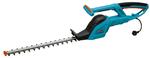 Gardena ErgoCut 48