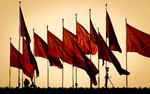 China Politics