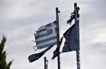 Greece Industrial Wasteland