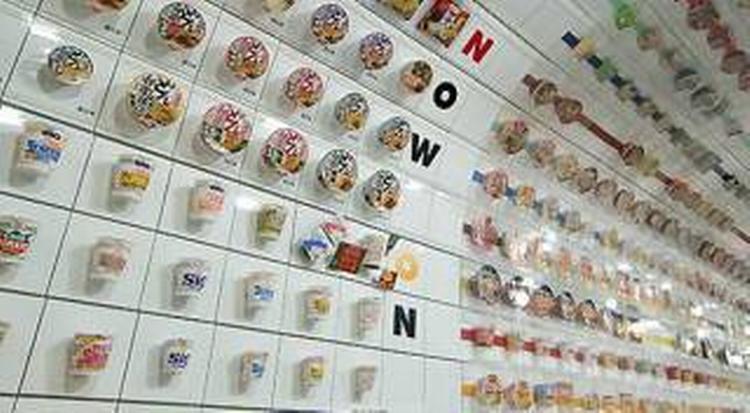 SPECIALISERET. Museum i Japan er kun til ære for nudler i kop. 