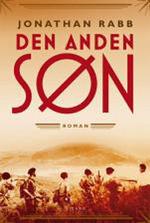 lox_son_16-06-2012_K4EEVLP.jpg