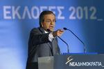 SEJRHERRE. Det konservative parti Nyt Demokratis spidskandidat Antonis Samaras fotograferet under det afsluttende valgmøde på Syntagma-pladsen i Athen. 